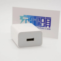 شارژر اورجینال شیائومی مدل 22.5 واتی به همراه کابل USB-C